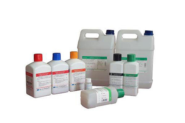 Laboratory Chemicals